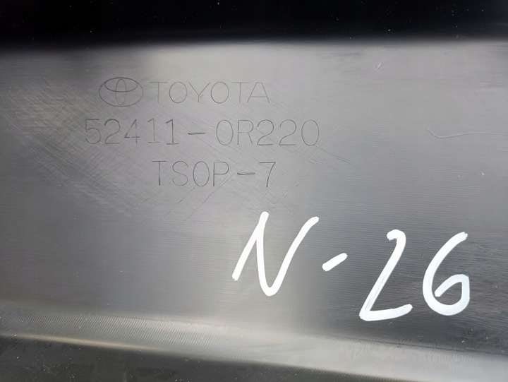 фото №7, Накладка спойлер бампера перед toyota rav4 iv 19r