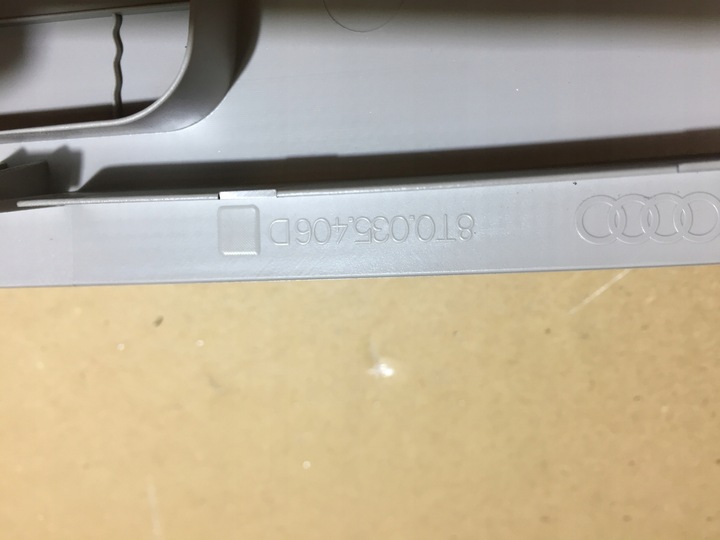 фото №8, A4 b8 a5 8t маскувальна накладка динаміка b&o 8t0035406d