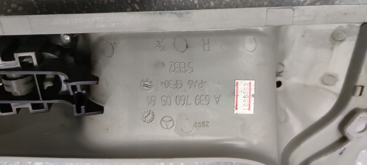 фото №7, Mercedes w639 vito ручка дверь сдвижных