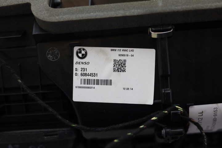 фото №7, Обігрівач повітродувка вентилятор bmw i8