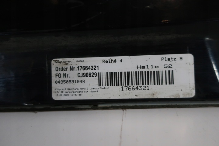 фото №3, Поріг пороги планка порогова права m набір bmw 8 g14 g15