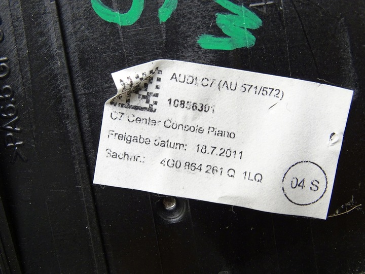 фото №10, Рамка dekor туннеля среднего audi a6 c7 пианино чёрный 4g0864261q