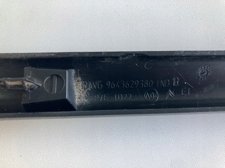 фото №13, Планка дверь левая перед citroen c2 03-09r.