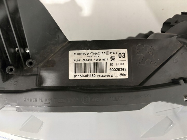 фото №10, Peugeot 108 фара левая передняя перед led 81150-0h150 peugeot 108