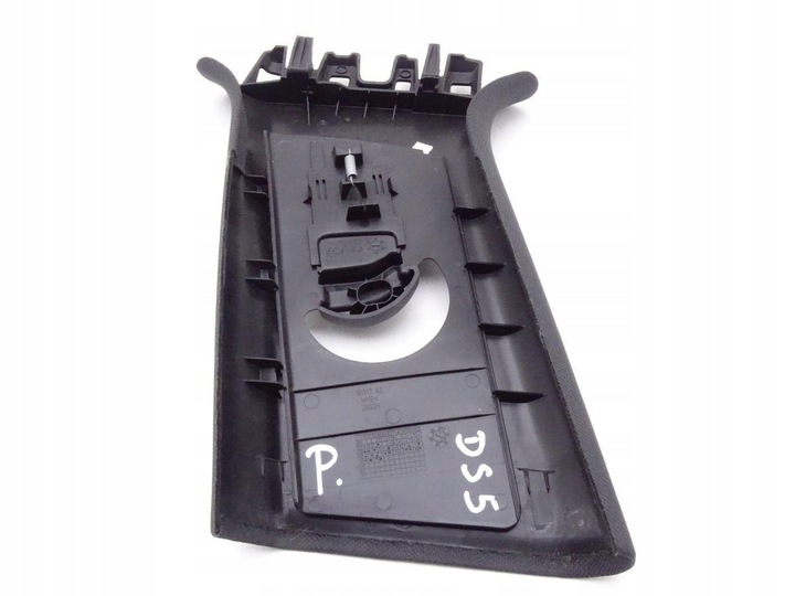 фото №2, Citroen ds5 11-15 захист стійка b права верх