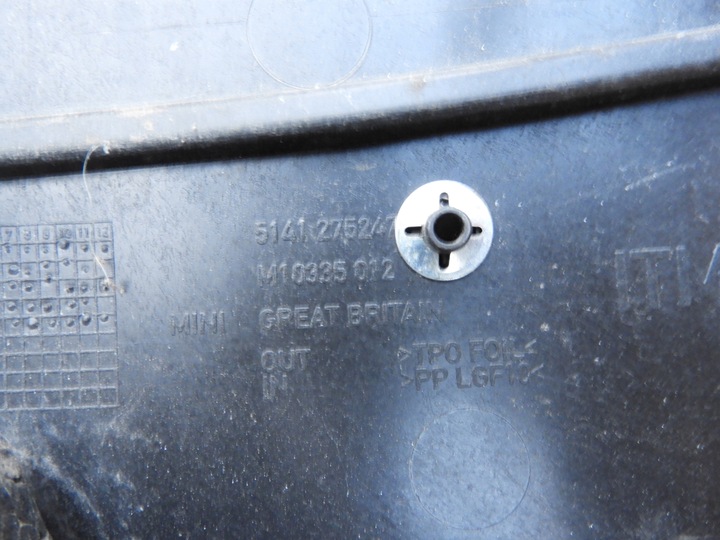 фото №7, Оббивка bocze mini cooper r56 2752471 r55 pr l