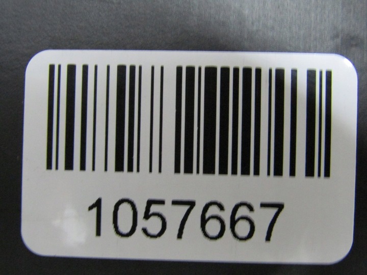 фото №14, Leaf ii 20r захист плита dół pod батареї акумулятор середня 748n25sk0b