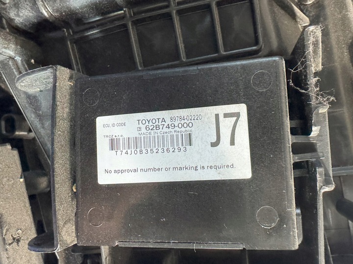 фото №8, Отопитель toyota yaris iv 1.5 гибрид 87050-k0080