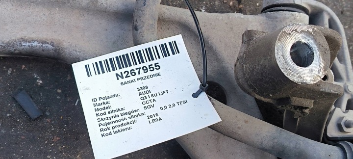 фото №6, Підрамник передні 3c0199369h audi q3 i 8u рестайлінг