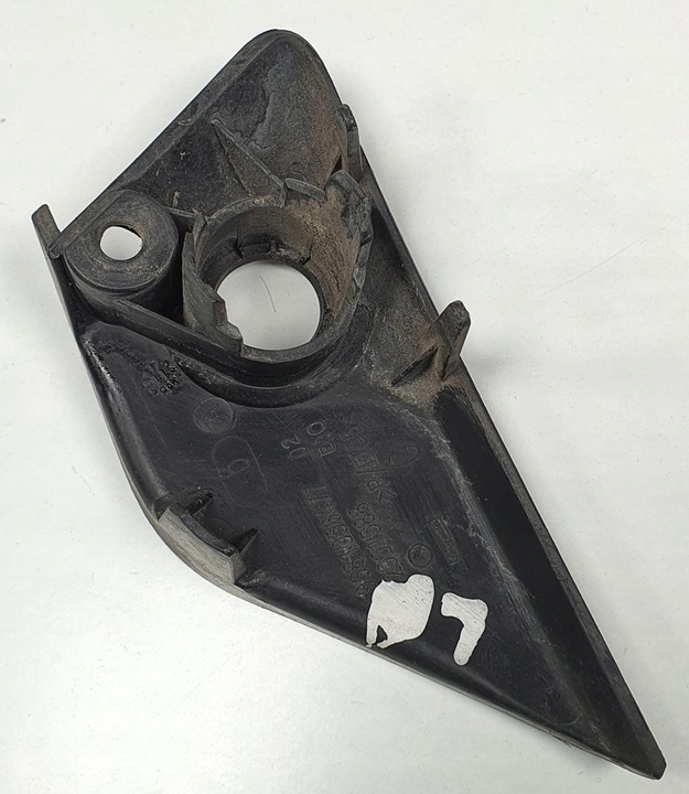 фото №2, Защита датчик pdc левый перед citroen c5 iii x7