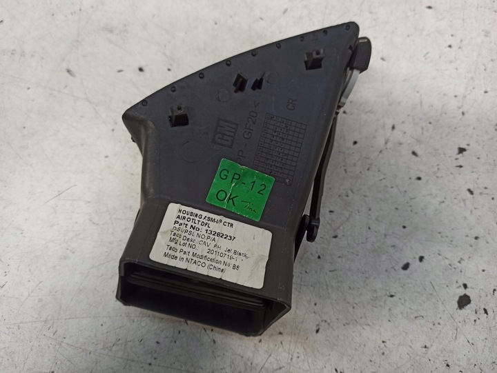 фото №9, Opel insignia a решётка воздуховод средняя правая 13282237