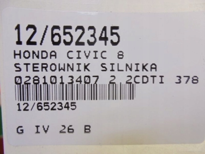 фото №6, Civic 8 блок управления 0281013407 2,2cdti 37820-rss-e24