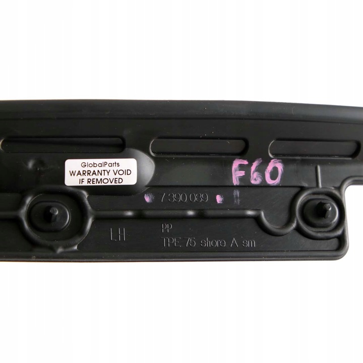 фото №10, Mini countryman f60 планка прокладка защита стойка a 7390089