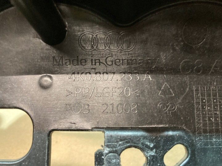 фото №10, Усилитель решётка каркас audi a6 c8 4k0