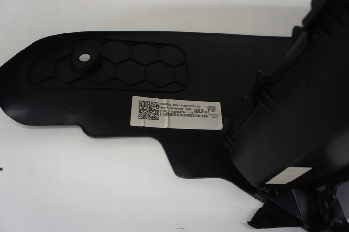 фото №5, Pu028 hyundai i20 iii туннель средний 84610-q0100