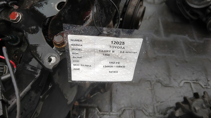 фото №6, Toyota camry iii 3,0 138kw 188km двигун комплектний 1mz-fe