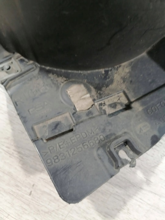 фото №9, Citroen c4 iii підкрилок праве зад 9831256680
