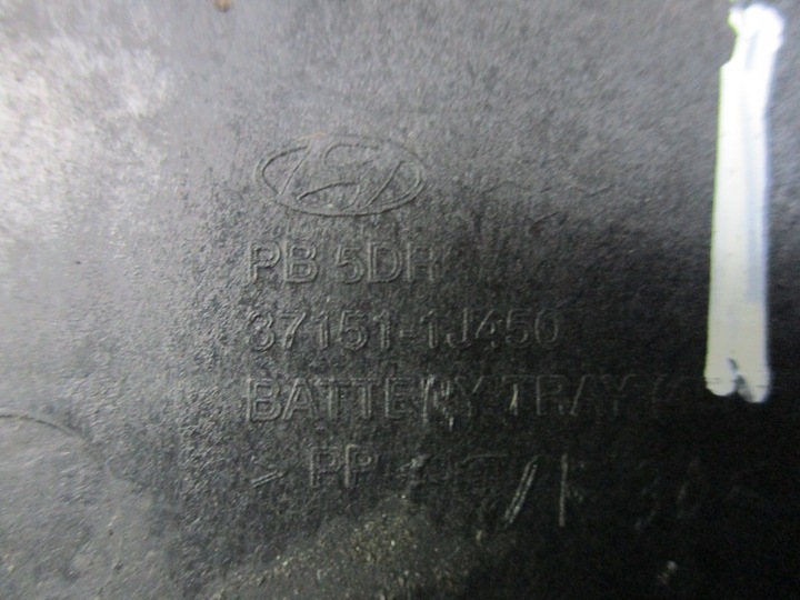 фото №3, Основа акумулятора hyundai i20 37151-1j450