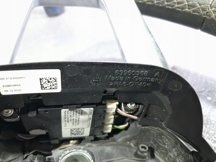 фото №4, Audi q7 ii 4m рестайлінг кермо s-line мульті пелюстки шкіра 4m84196894pk