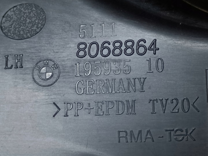 фото №9, Bmw 2 f45 f46 м-пакет решітка бампера ліві перед 51118068864