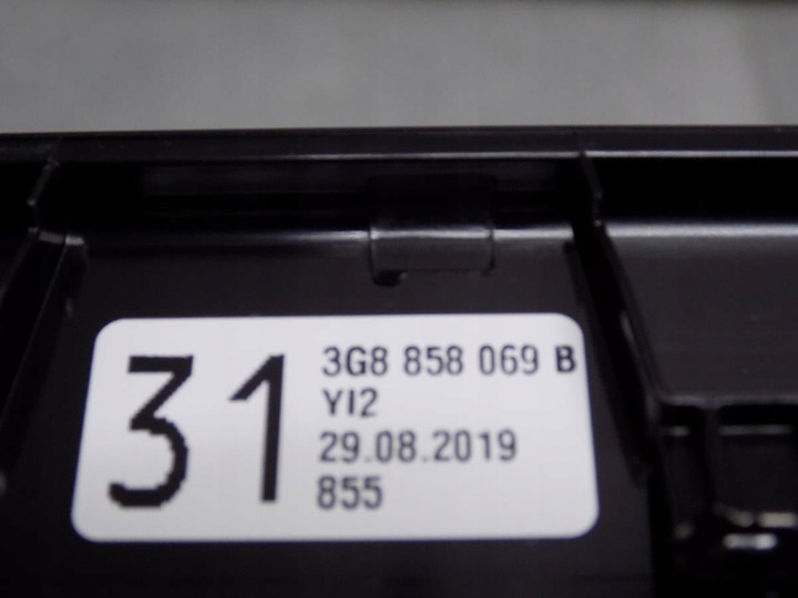 фото №9, Vw passat b8 декоры панели 3g1858416
