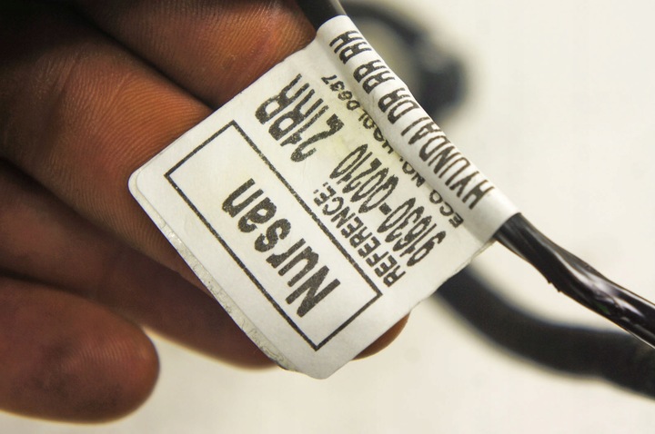 фото №5, Ru206 hyundai i20 iii джгут двері правий зад 91630-q0210