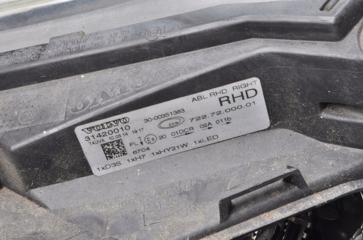 фото №7, Volvo v40 ii лампа правая передняя правые перед 31420010