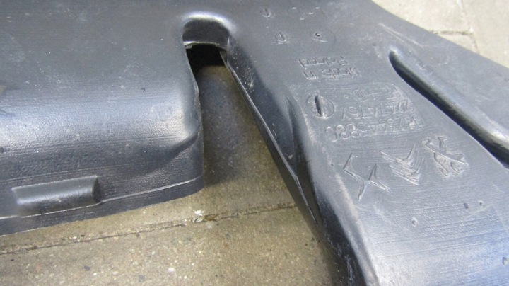 фото №6, Кермо повітря впуск канал peugeot 208 ii 19-