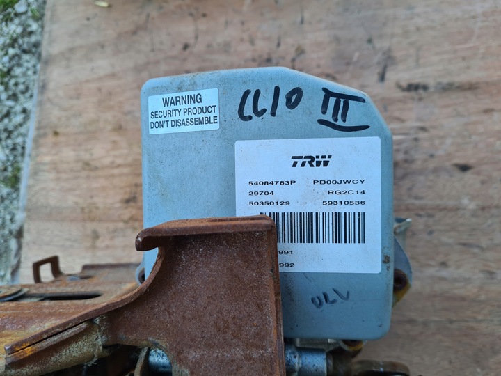 фото №8, Підсилювач електричні clio iii 8200937939c /g