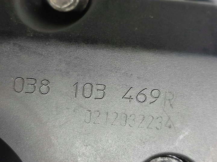 фото №8, Крышка zworów vw sharan i 1.9 tdi auy