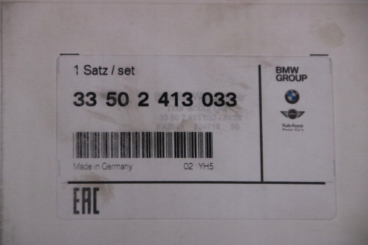 фото №7, Bmw m2 f87 подвешивание амортизатор sport перед зад 2289535 2289536 2289537