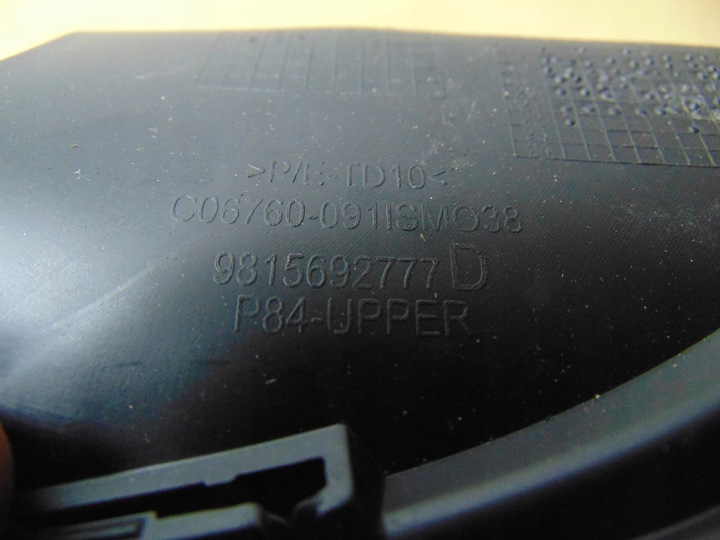 фото №11, Решётка w бампер правая peugeot 3008 ii 9815692777d