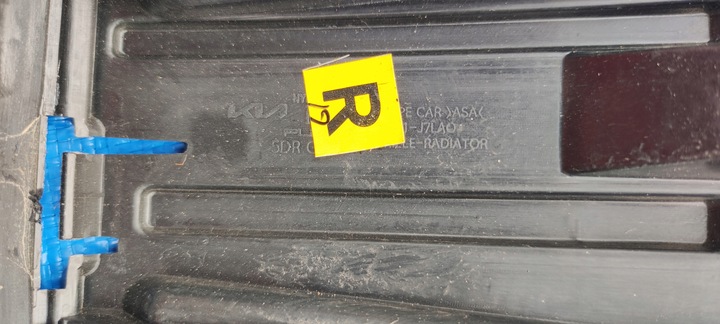 фото №12, Решётка / решётка радиатора kia ceed gt iii рестайлинг