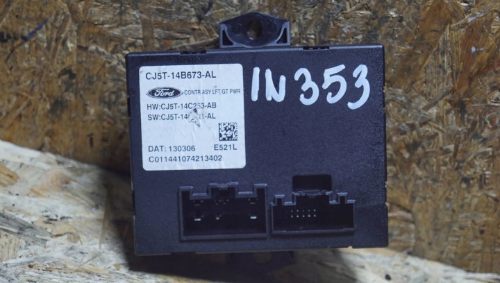 фото №7, Модуль кришки багажника ford kuga mk2 cj5t-14b673-al