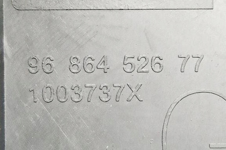 фото №1, Рамка средняя капот peugeot 508 9686452677 2.0l 2013