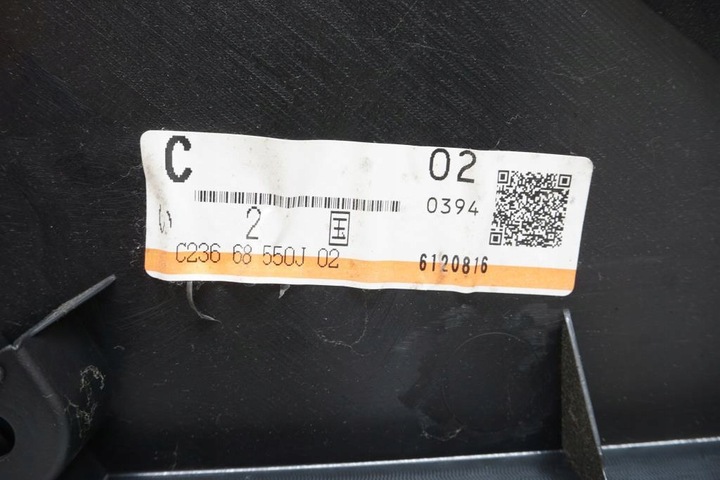 фото №4, Боковина двері лівий зад mazda 5 i