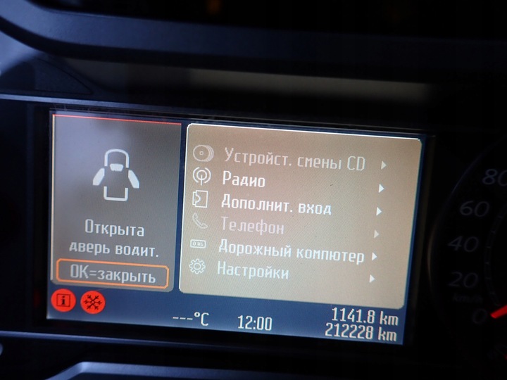 фото №8, Ford s-max i mk1 06-10 2.0 tdci 140km спідометр  прилади 8m2t-10849-ve
