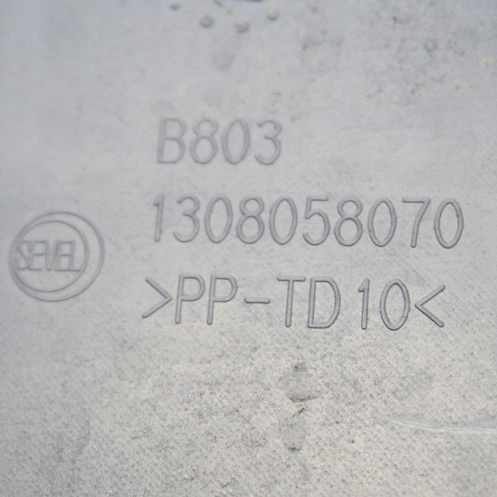 фото №6, Peugeot boxer 2017 левая сторона планка дверь задних