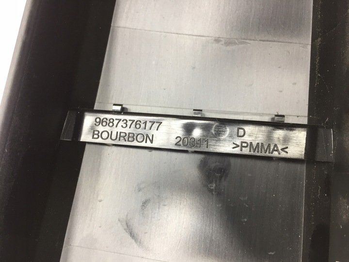 фото №4, Citroen ds4 захист стійка права