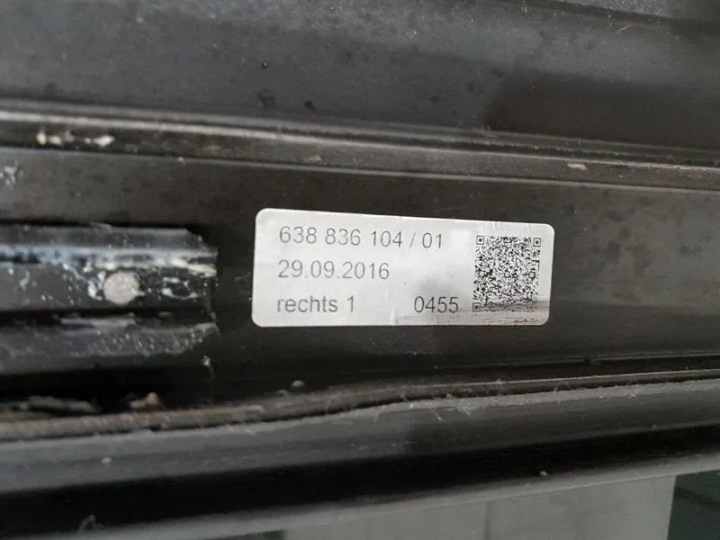 фото №8, Mercedes c клас w205 купе панорамний люк a2057802100 люк