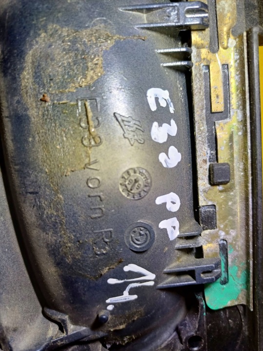 фото №6, Ручка наружная правое перед bmw e39 nr14