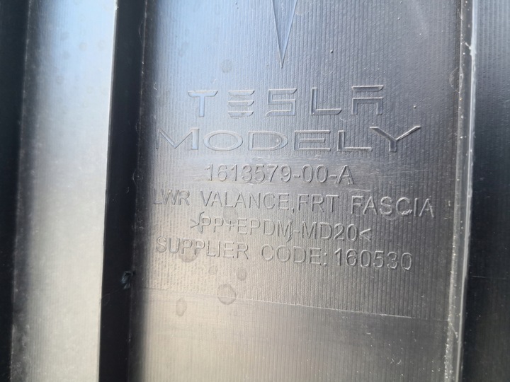 фото №10, Tesla y плита защита pod бампер перед 161357900a