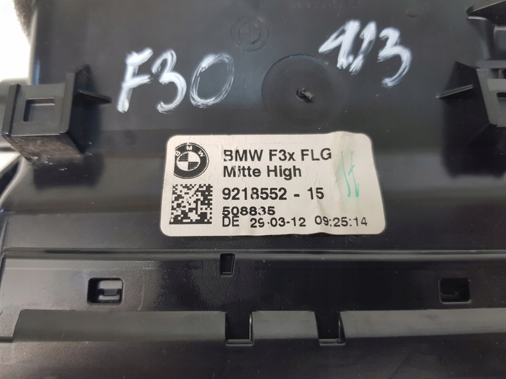 фото №5, Bmw 3 f30 f31 решётка воздуховод средство 9218549 оригинал