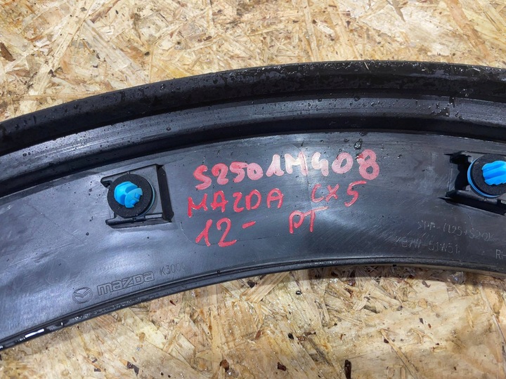 фото №10, Mazda cx5 cx-5 ii 2 kf 17-22 планка накладка na крыло правые зад задняя