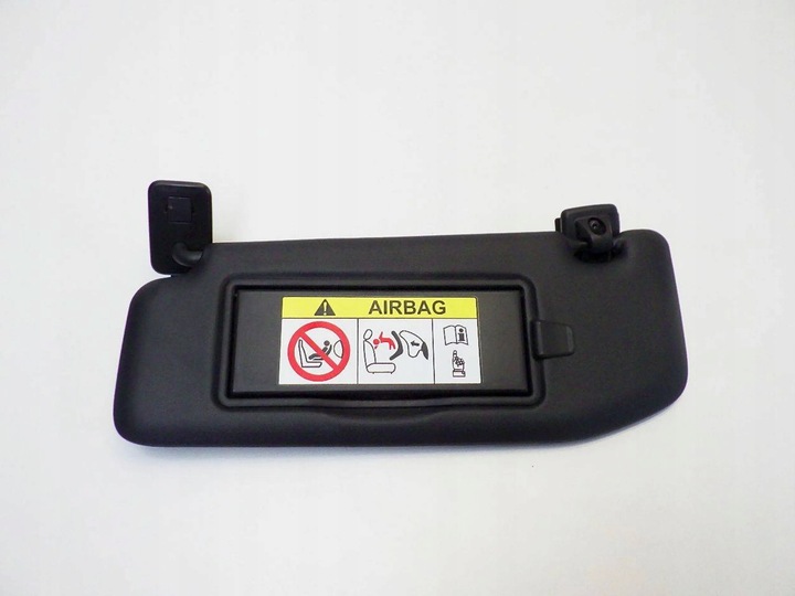 фото №1, Peugeot 2008 ii 2022 захист сонцезахисна ліва