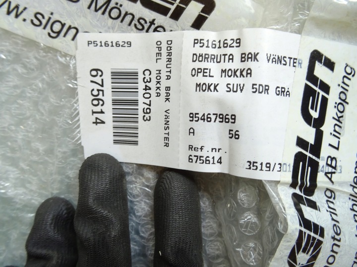 фото №3, Скло лівий зад ліва задня 95467969 opel mokka a 12-19