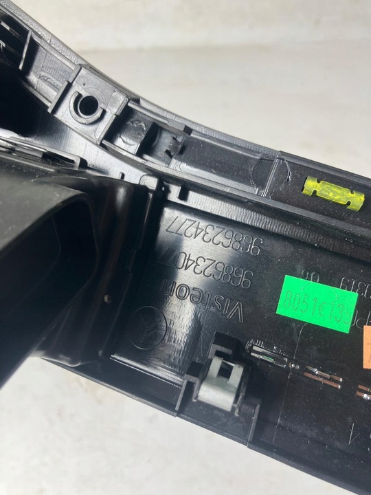 фото №8, Dekor консоли рамка навигации citroen c5 iii x7 рестайлинг 9686234077