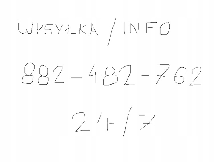 фото №7, Планка хром дверь левый зад mercedes w123 sedan