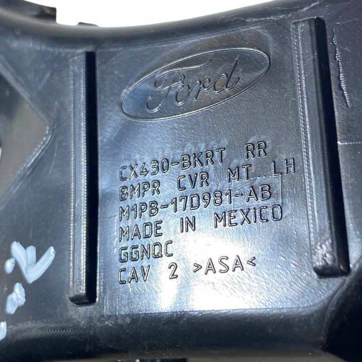 фото №7, Ford bronco 2021 левая сторона держатель / крепление бампера заднего