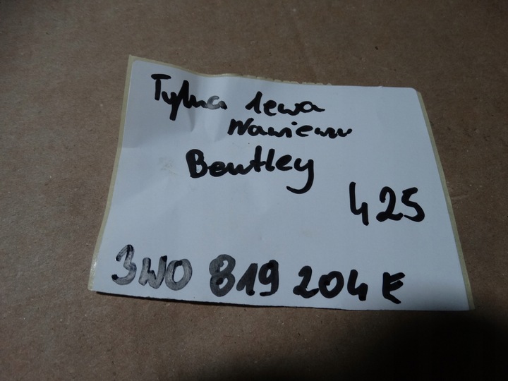 фото №5, Идеальная решётка воздуховод левая задняя bentley 1